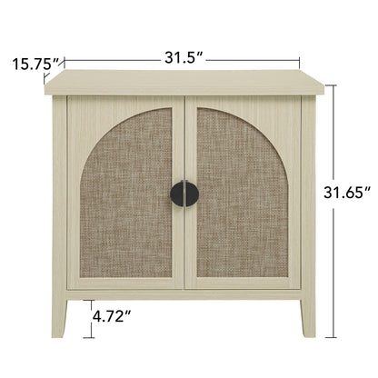 Rattan 2 Door Cabinet, Suitable For Bedroom - Natural