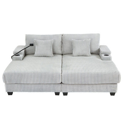 Modern Chaise Sofa With Adjustable Backrest, Cup Holders, Phone Holder & Storage Compartments For Living Room